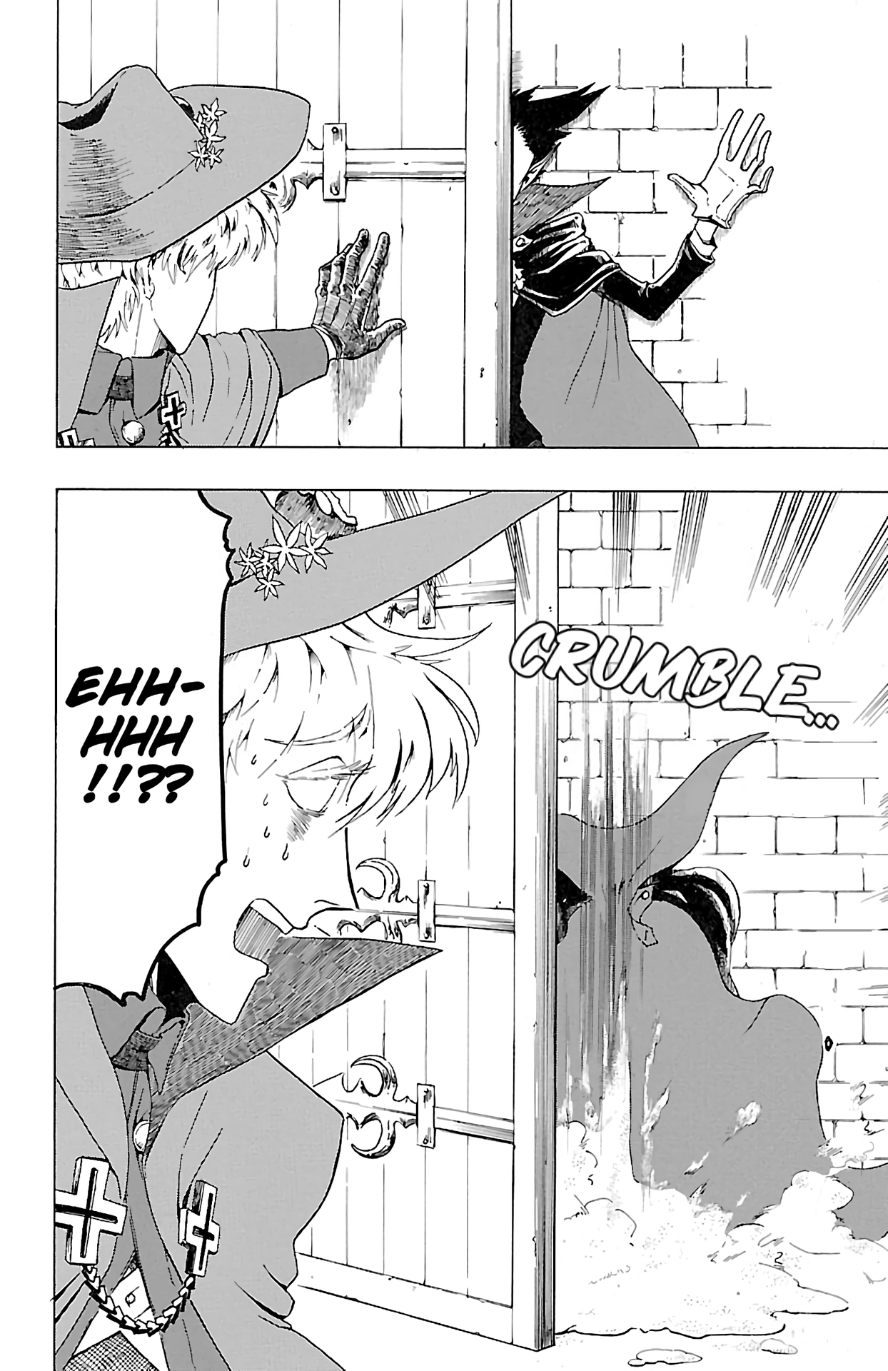 Kyuuketsuki Sugu Shinu 第2页