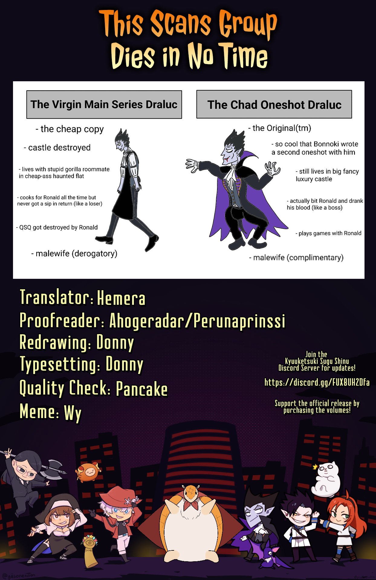 Kyuuketsuki Sugu Shinu Kyuuketsuki Sugu Shinu Oneshot 第17页