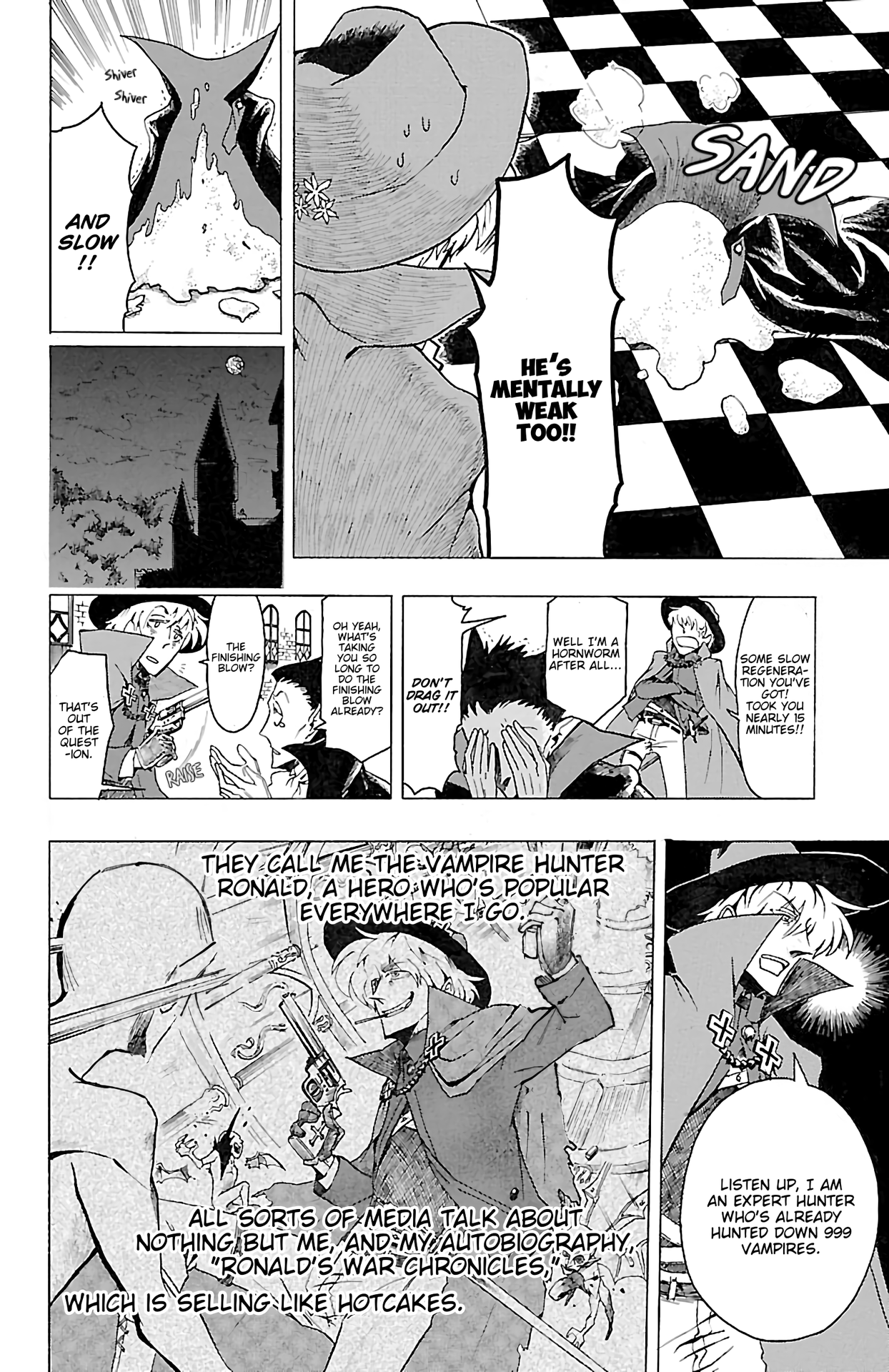 Kyuuketsuki Sugu Shinu 第6页