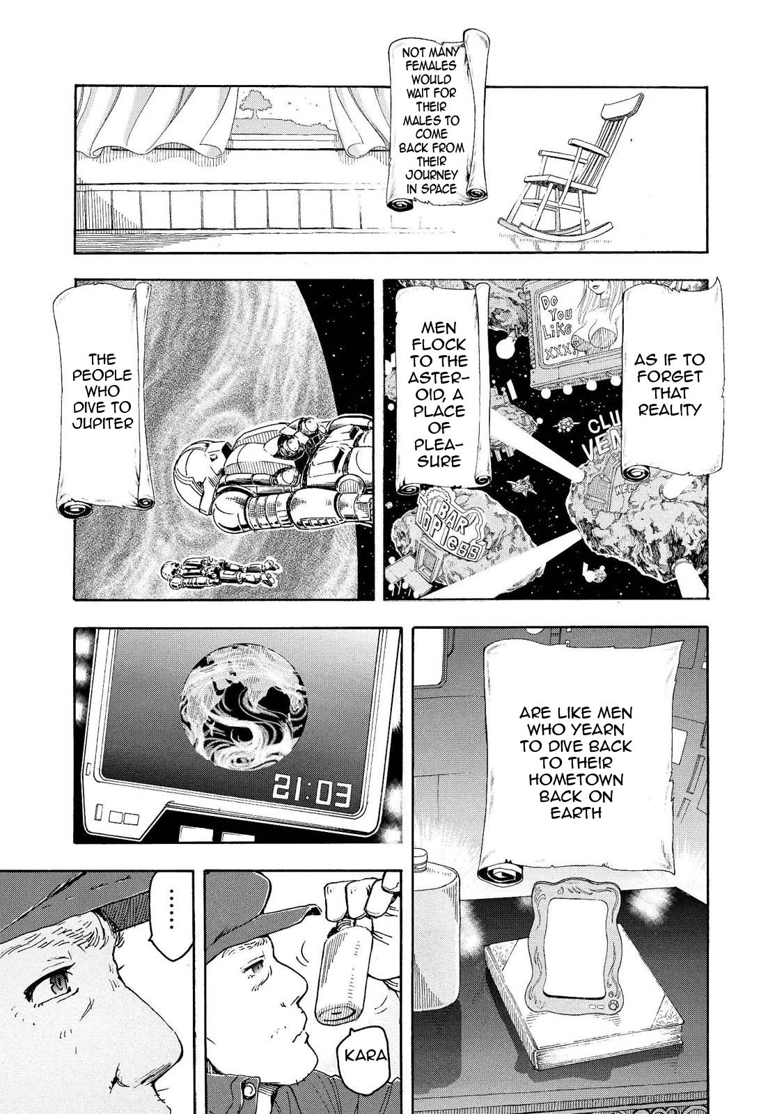 Motoka no Shokudou Vol. 1 Ch. 1 第11页