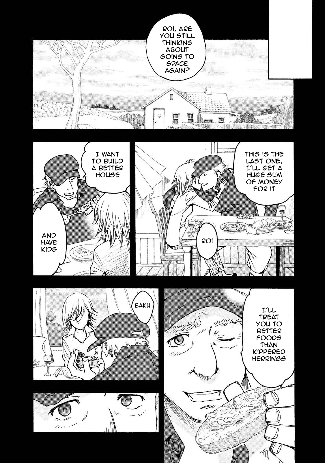 Motoka no Shokudou Vol. 1 Ch. 1 第16页