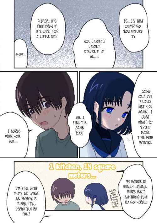 ILY. Vol. 1 Ch. 3 第3页