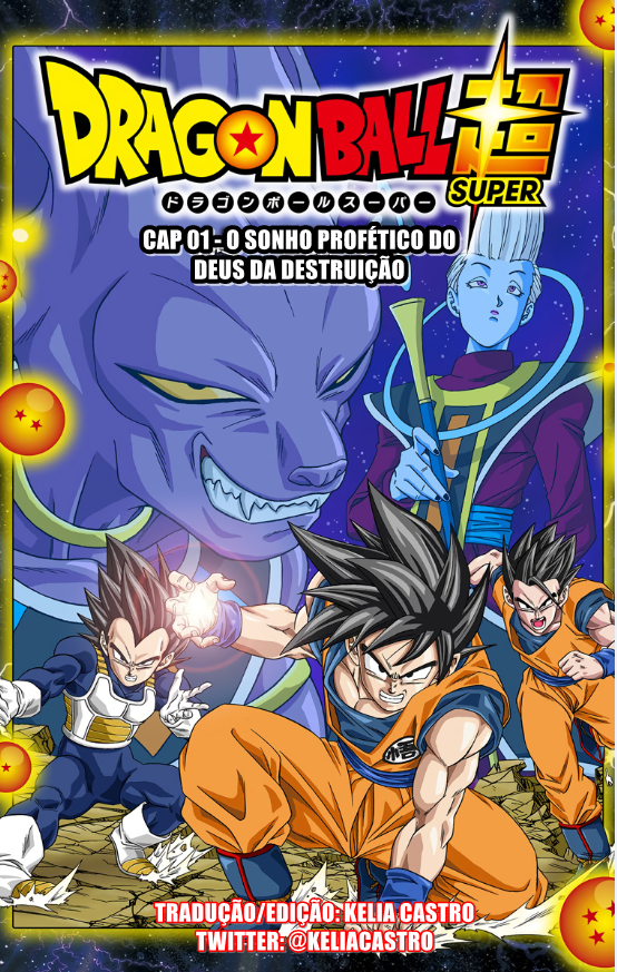 Dragon Ball Super (Official Colored) A Premonição do Deus da Destruição 第1页