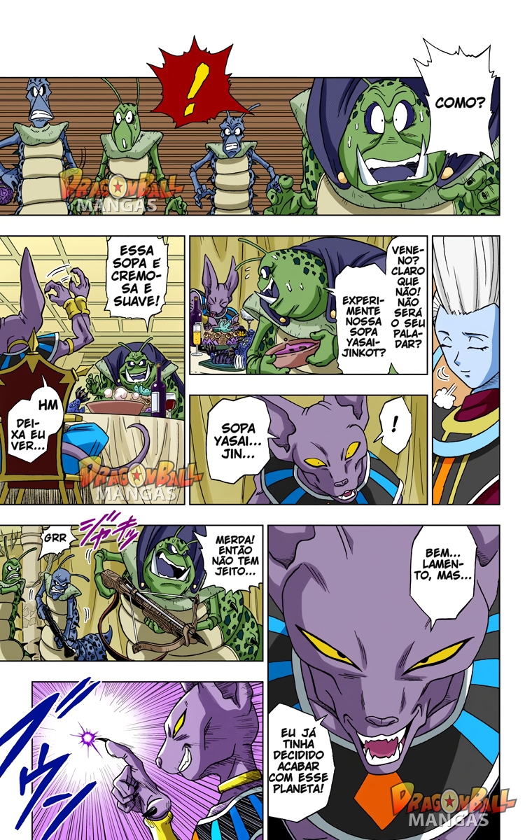 Dragon Ball Super (Official Colored) A Premonição do Deus da Destruição 第12页