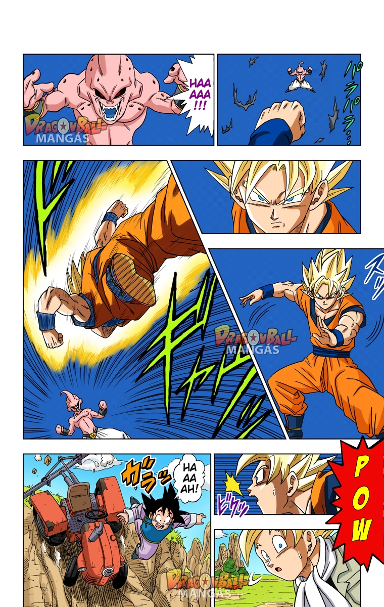 Dragon Ball Super (Official Colored) A Premonição do Deus da Destruição 第7页