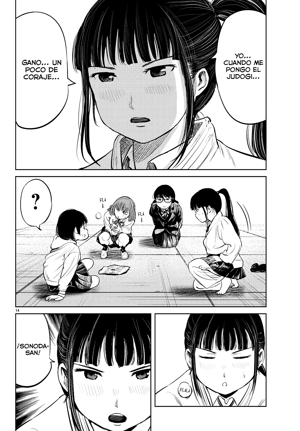 Mou Ippon! Diosa 第15页