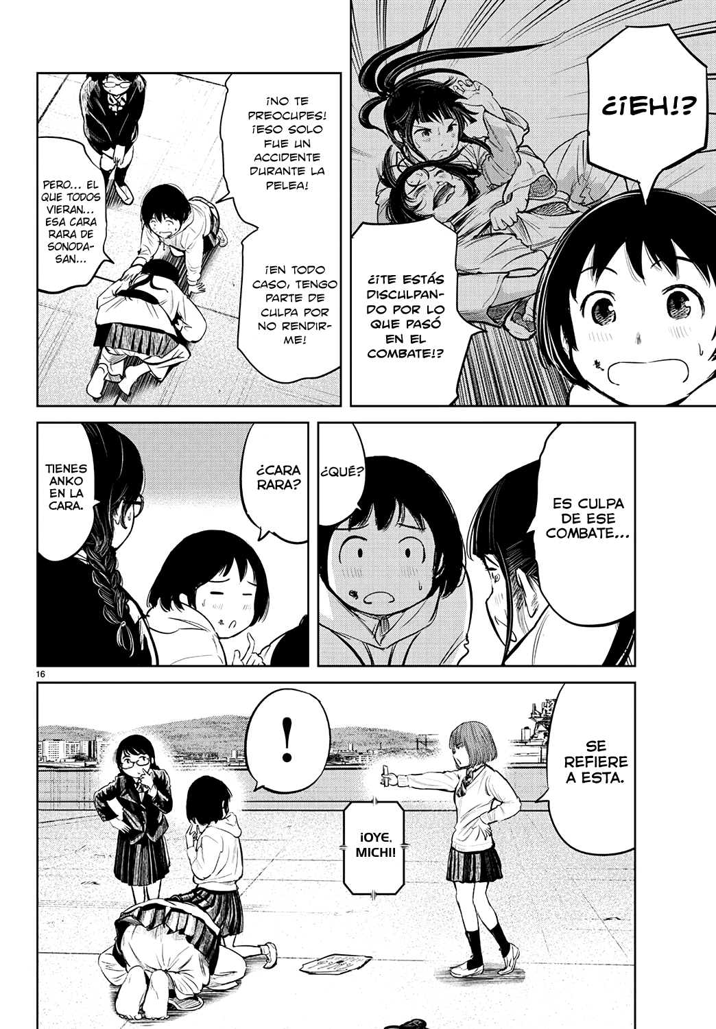 Mou Ippon! Diosa 第17页