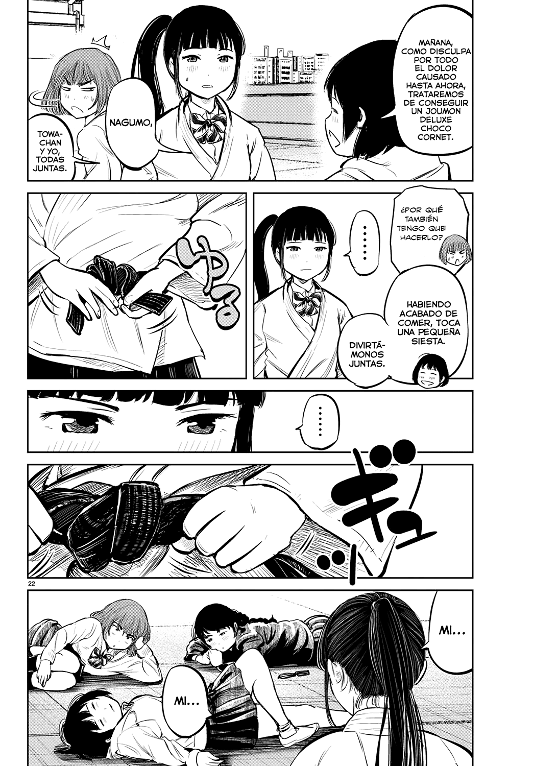 Mou Ippon! Diosa 第23页
