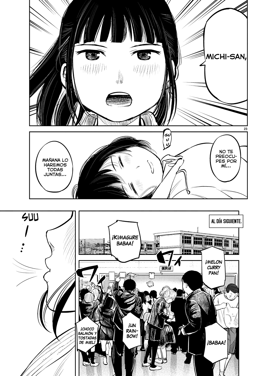 Mou Ippon! Diosa 第24页