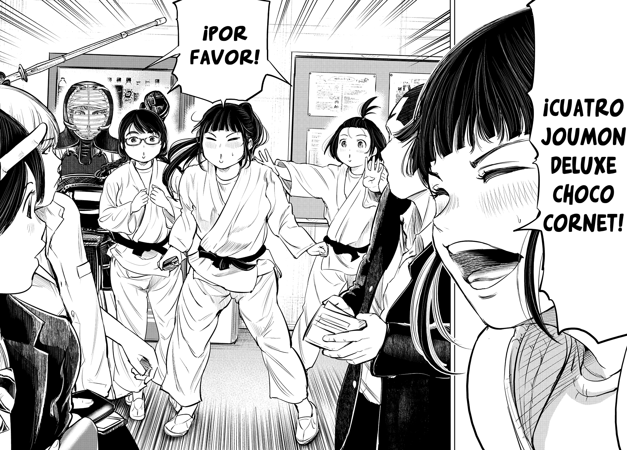 Mou Ippon! Diosa 第25页