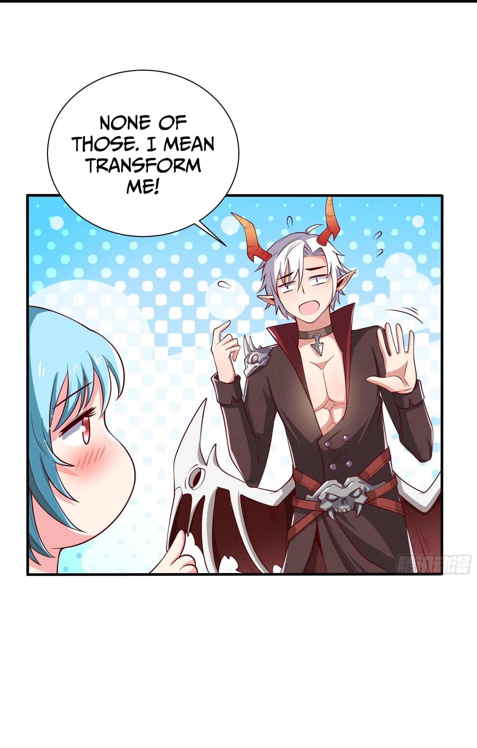 I Can't Die Today Because You Are Too Weak Scrolls To Be Disguised as Player? 第37页