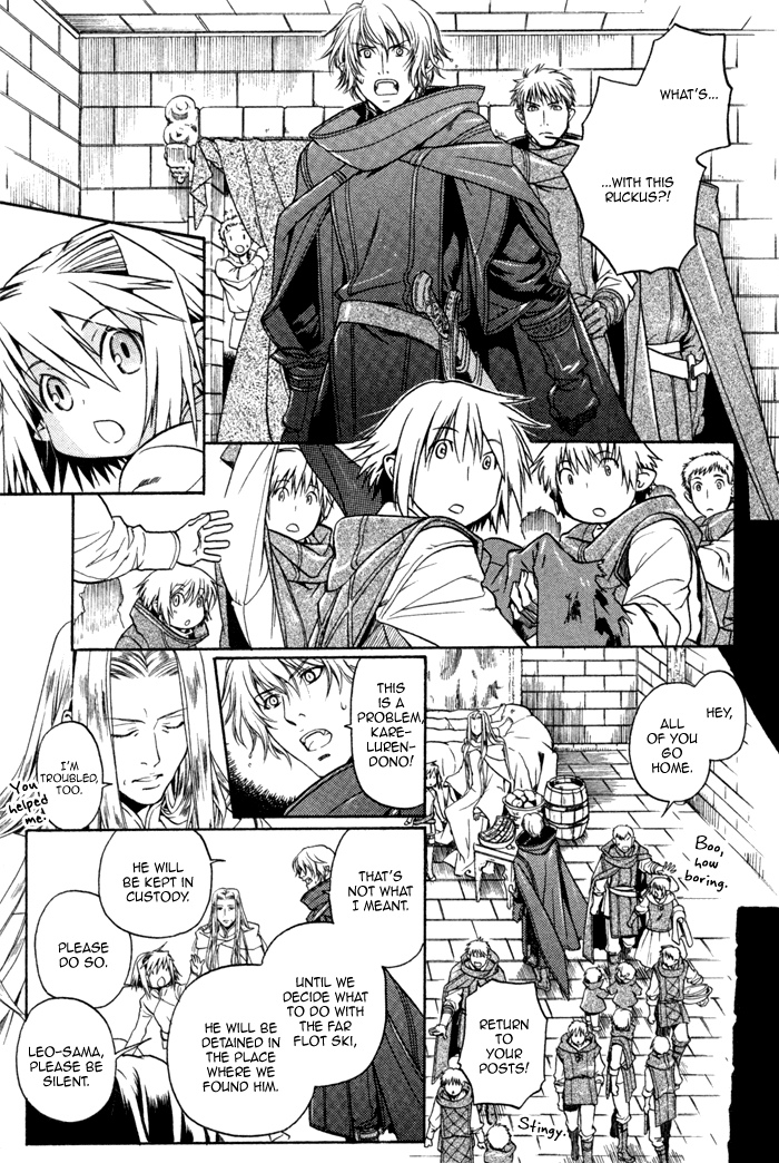 Code: Leviathan Vol. 1 Ch. 5 第6页