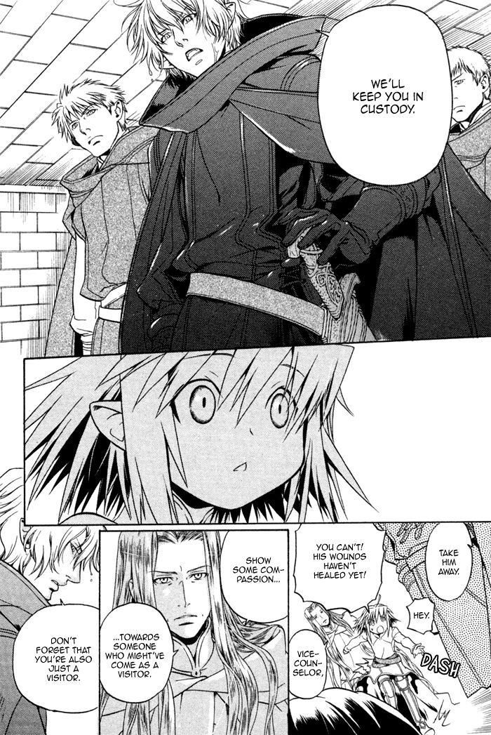 Code: Leviathan Vol. 1 Ch. 5 第9页
