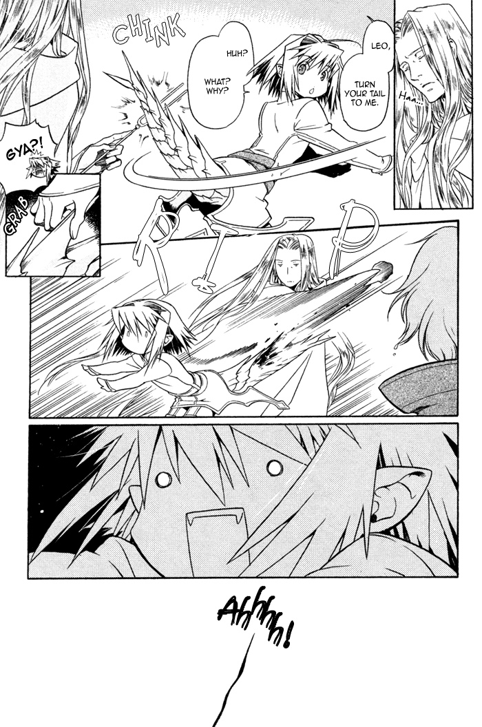 Code: Leviathan Vol. 1 Ch. 5 第10页