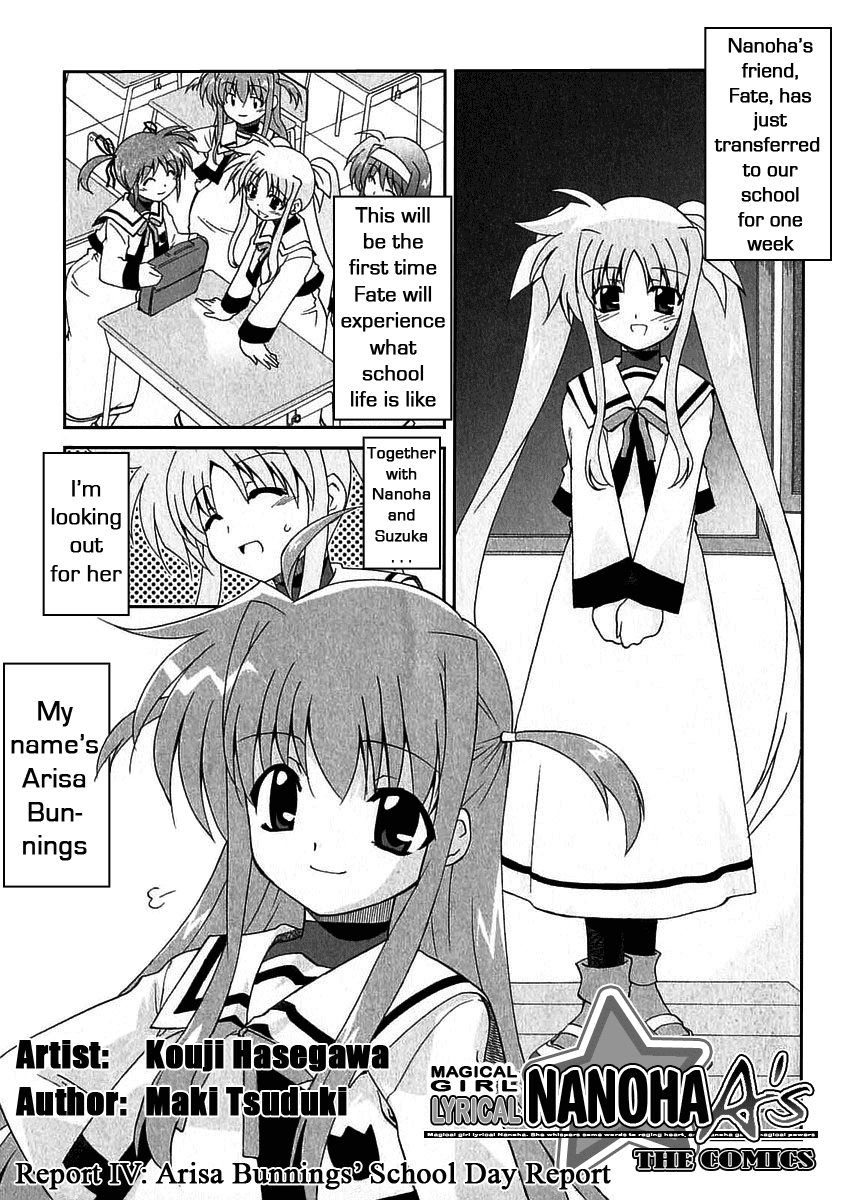 Mahou Shoujo Lyrical Nanoha A's Arisa Bunnings' School Day Report 第2页