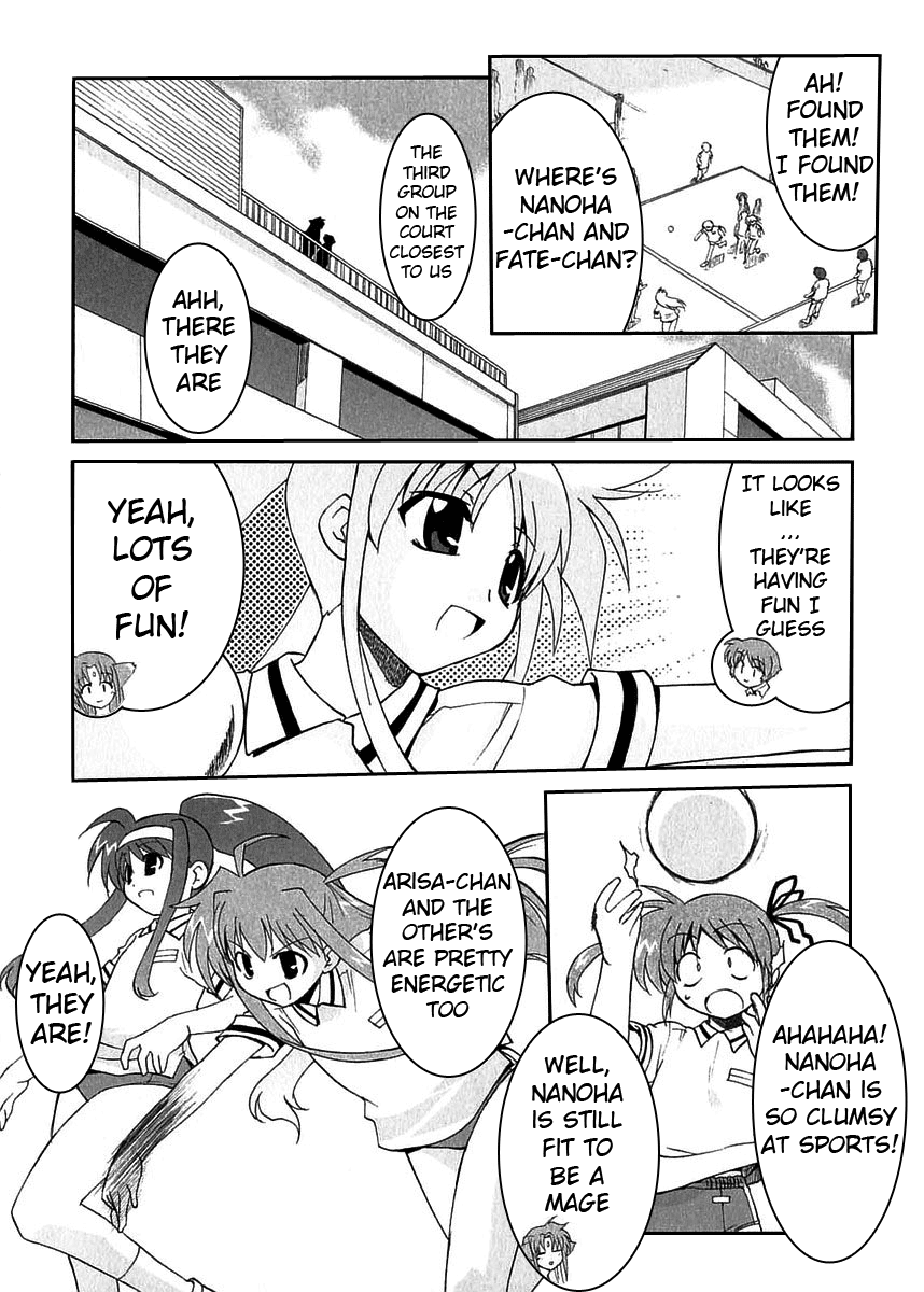 Mahou Shoujo Lyrical Nanoha A's Arisa Bunnings' School Day Report 第11页