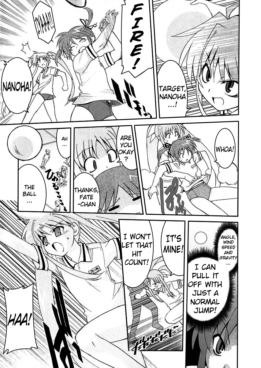 Mahou Shoujo Lyrical Nanoha A's Arisa Bunnings' School Day Report 第13页
