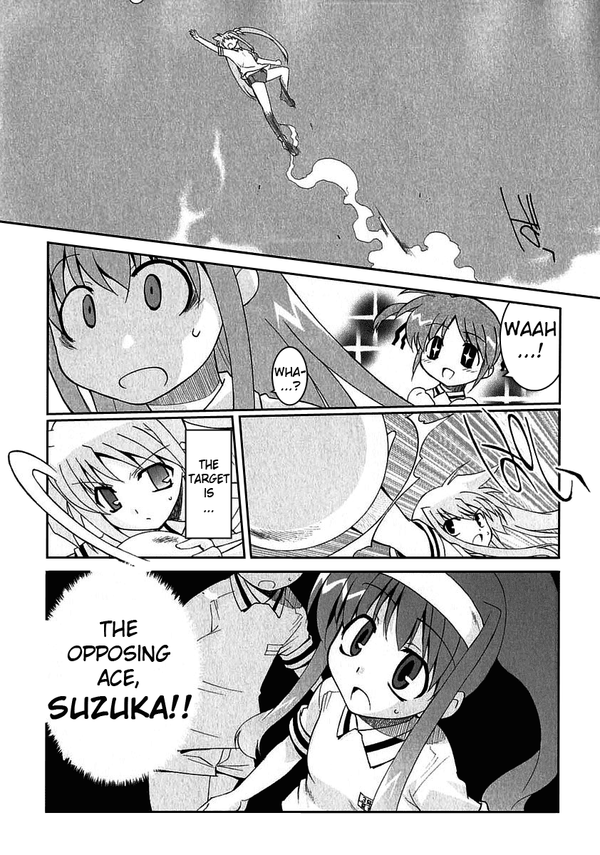 Mahou Shoujo Lyrical Nanoha A's Arisa Bunnings' School Day Report 第14页