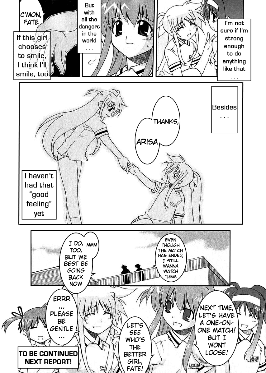 Mahou Shoujo Lyrical Nanoha A's Arisa Bunnings' School Day Report 第17页