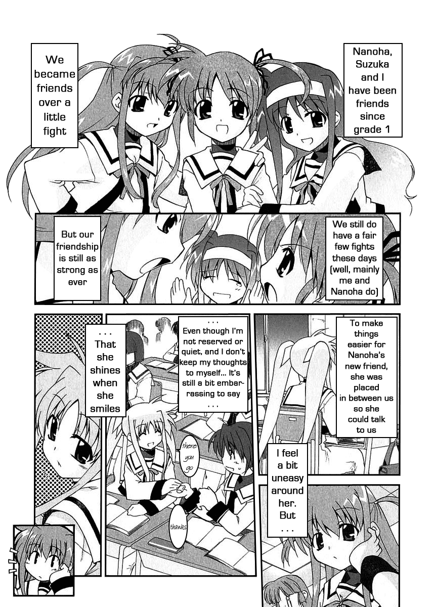 Mahou Shoujo Lyrical Nanoha A's Arisa Bunnings' School Day Report 第3页