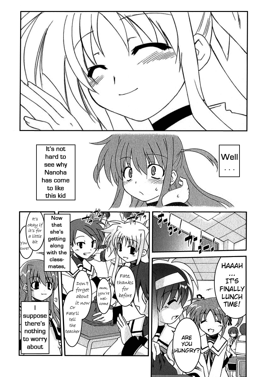 Mahou Shoujo Lyrical Nanoha A's Arisa Bunnings' School Day Report 第4页