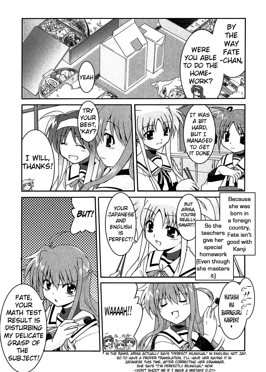 Mahou Shoujo Lyrical Nanoha A's Arisa Bunnings' School Day Report 第5页