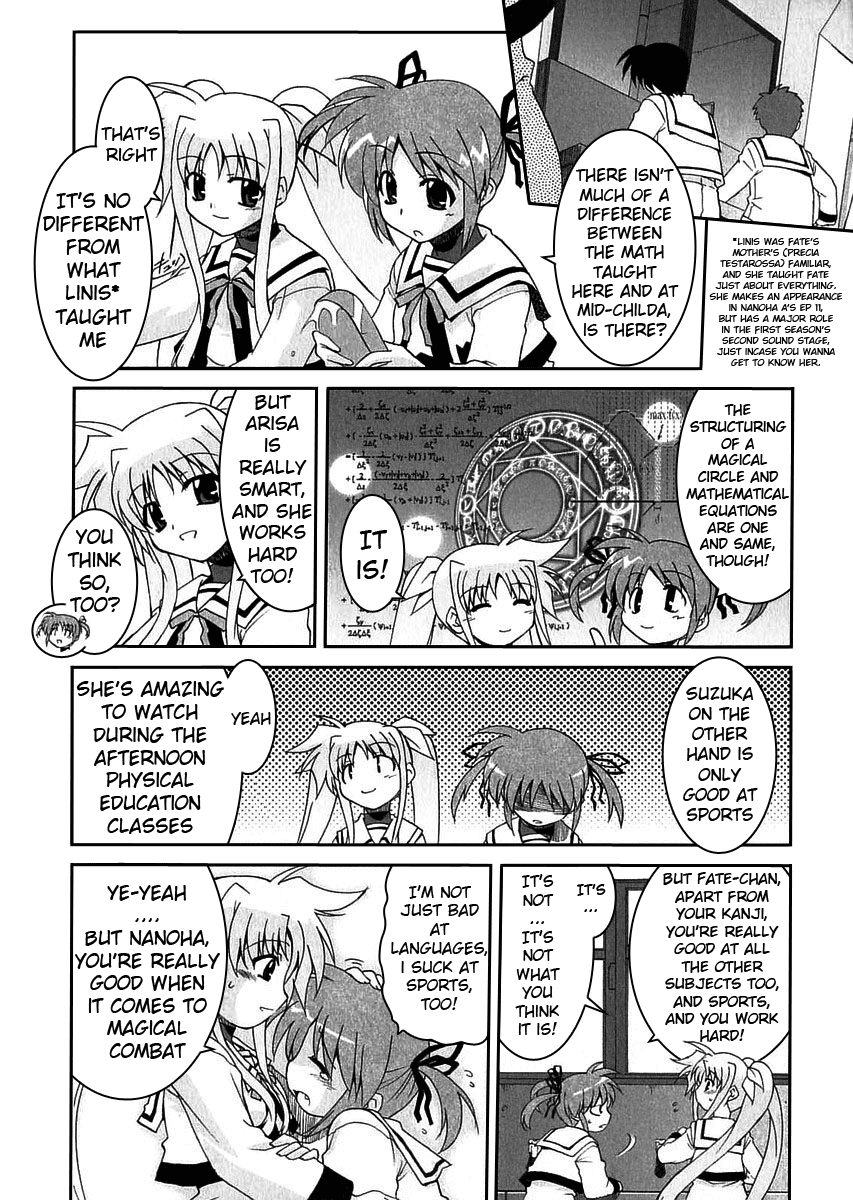 Mahou Shoujo Lyrical Nanoha A's Arisa Bunnings' School Day Report 第7页