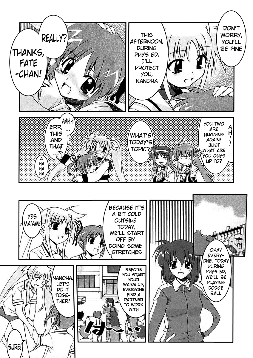 Mahou Shoujo Lyrical Nanoha A's Arisa Bunnings' School Day Report 第8页