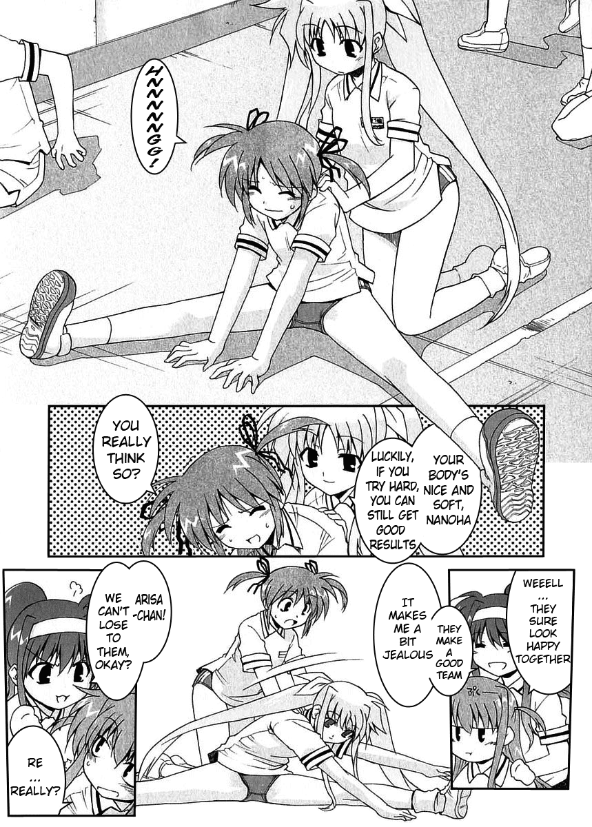 Mahou Shoujo Lyrical Nanoha A's Arisa Bunnings' School Day Report 第9页