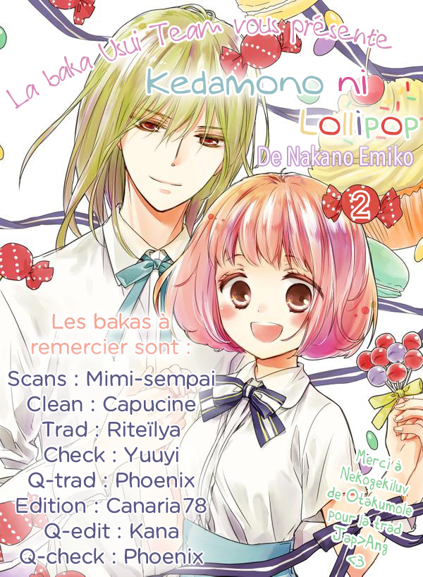 Kedamono Ni Lollipop Vol. 1 Ch. 2 第1页