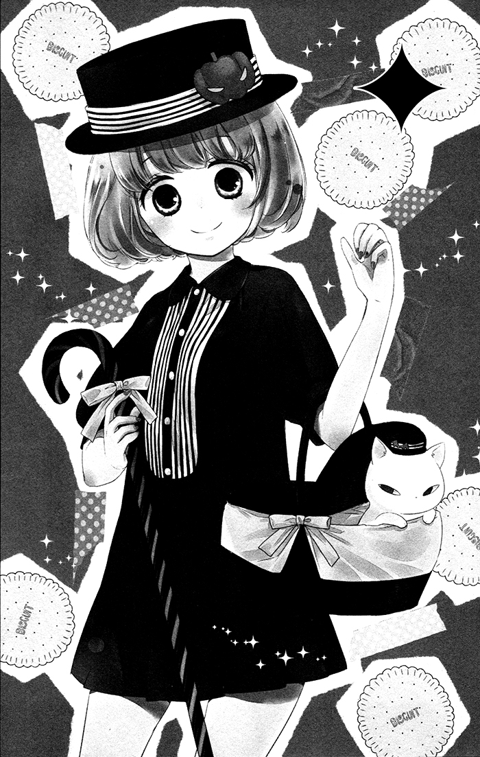 Kedamono Ni Lollipop Vol. 1 Ch. 2 第2页