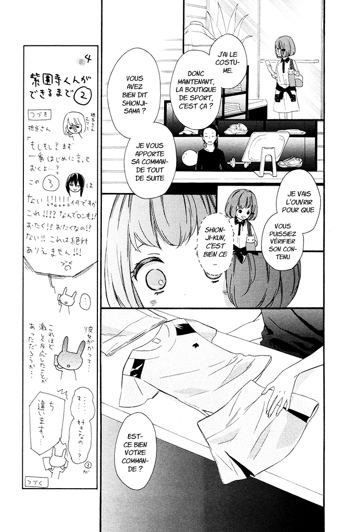 Kedamono Ni Lollipop Vol. 1 Ch. 2 第14页