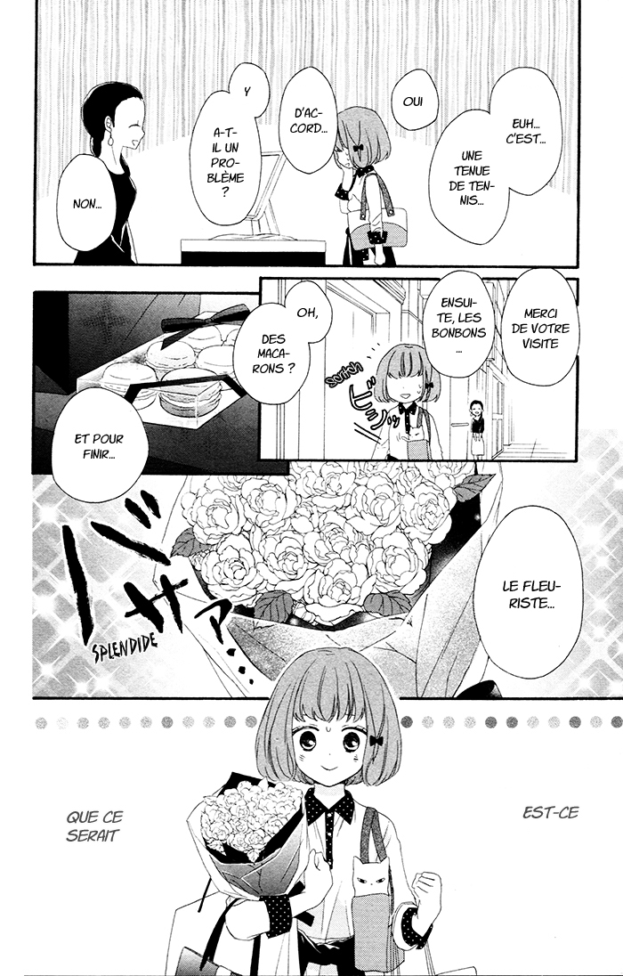 Kedamono Ni Lollipop Vol. 1 Ch. 2 第15页