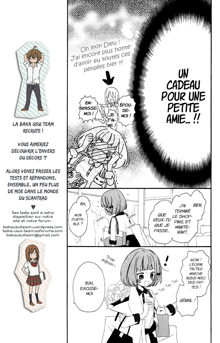 Kedamono Ni Lollipop Vol. 1 Ch. 2 第16页