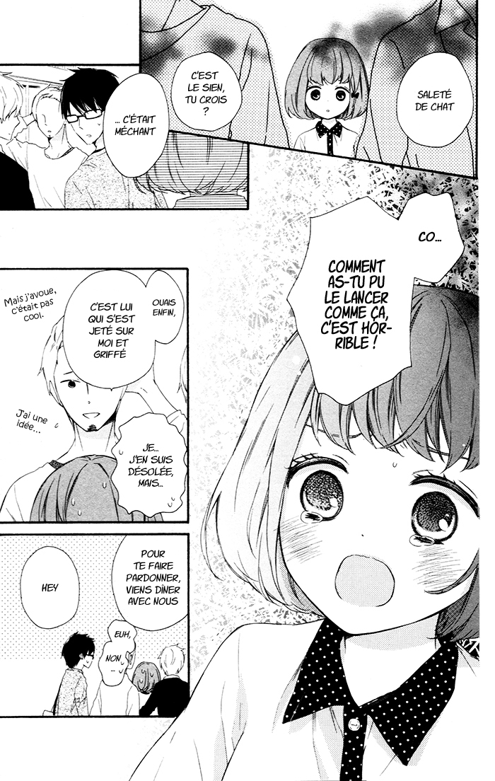 Kedamono Ni Lollipop Vol. 1 Ch. 2 第18页