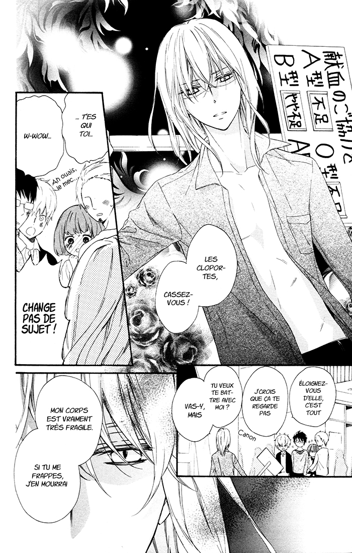 Kedamono Ni Lollipop Vol. 1 Ch. 2 第19页
