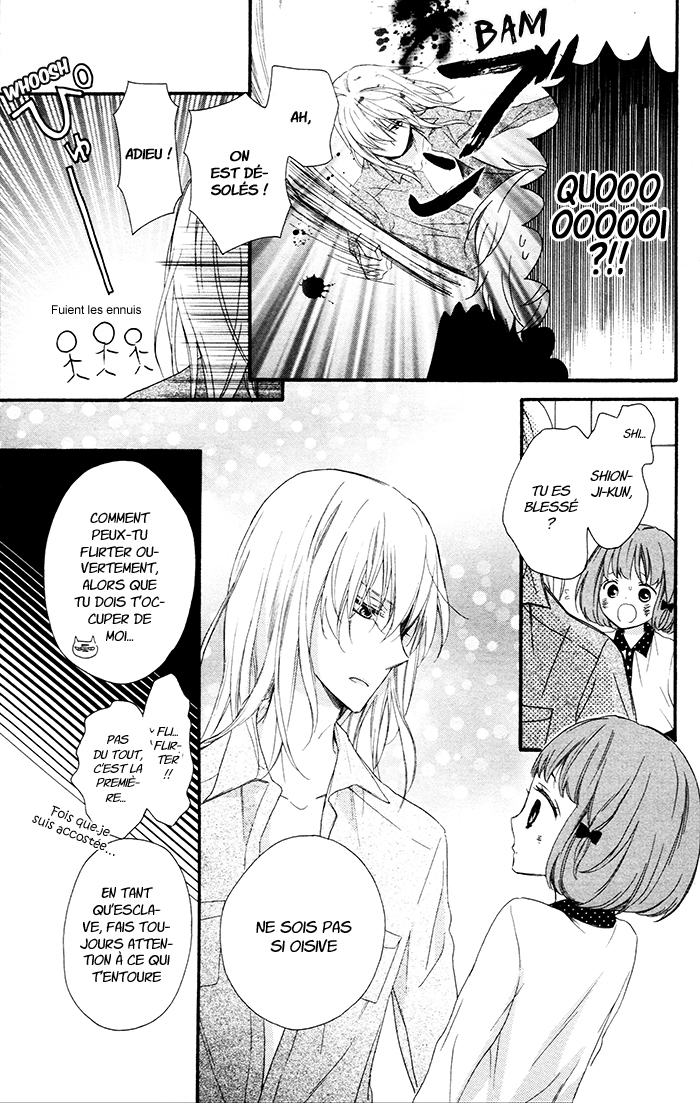 Kedamono Ni Lollipop Vol. 1 Ch. 2 第20页