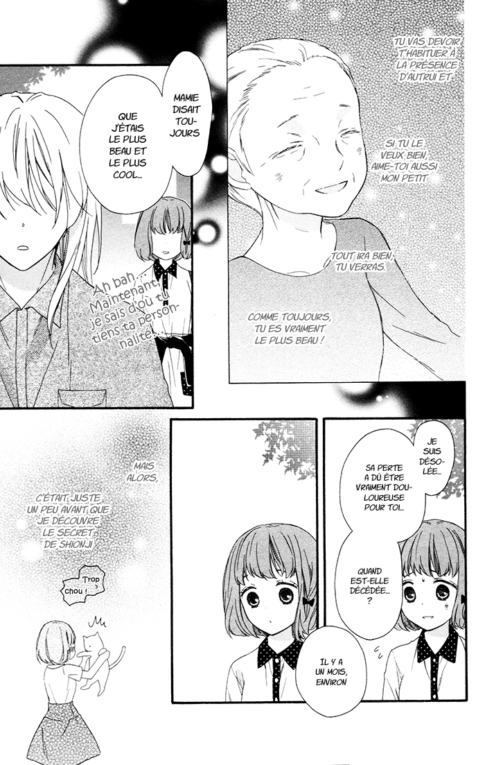 Kedamono Ni Lollipop Vol. 1 Ch. 2 第26页
