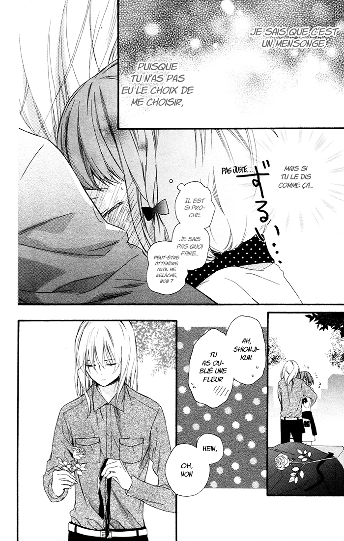 Kedamono Ni Lollipop Vol. 1 Ch. 2 第31页