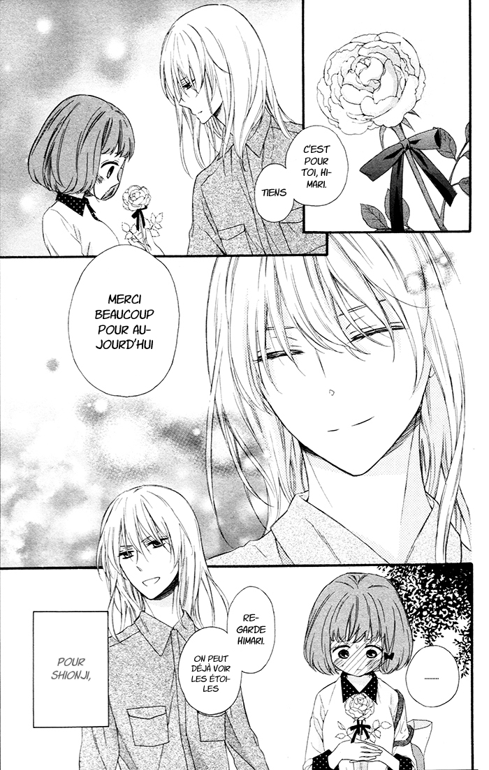 Kedamono Ni Lollipop Vol. 1 Ch. 2 第32页