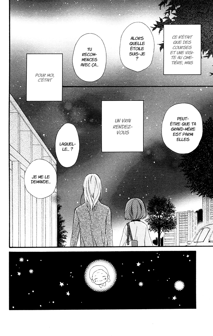 Kedamono Ni Lollipop Vol. 1 Ch. 2 第33页
