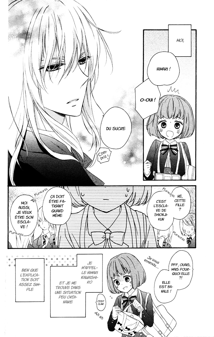 Kedamono Ni Lollipop Vol. 1 Ch. 2 第5页