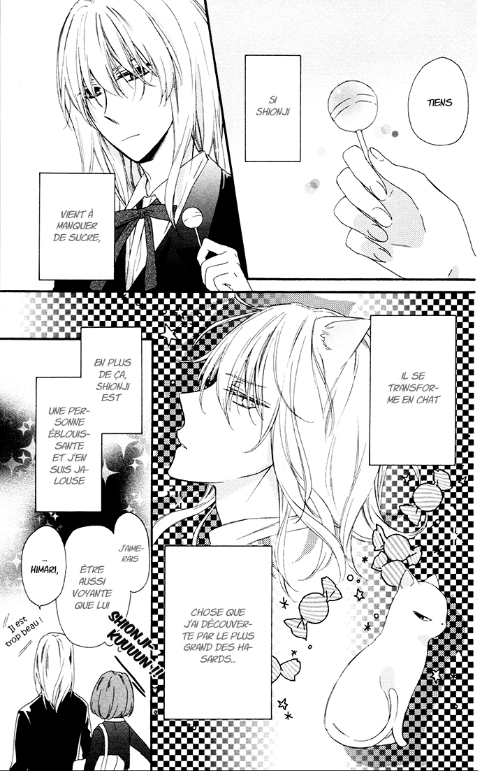 Kedamono Ni Lollipop Vol. 1 Ch. 2 第6页