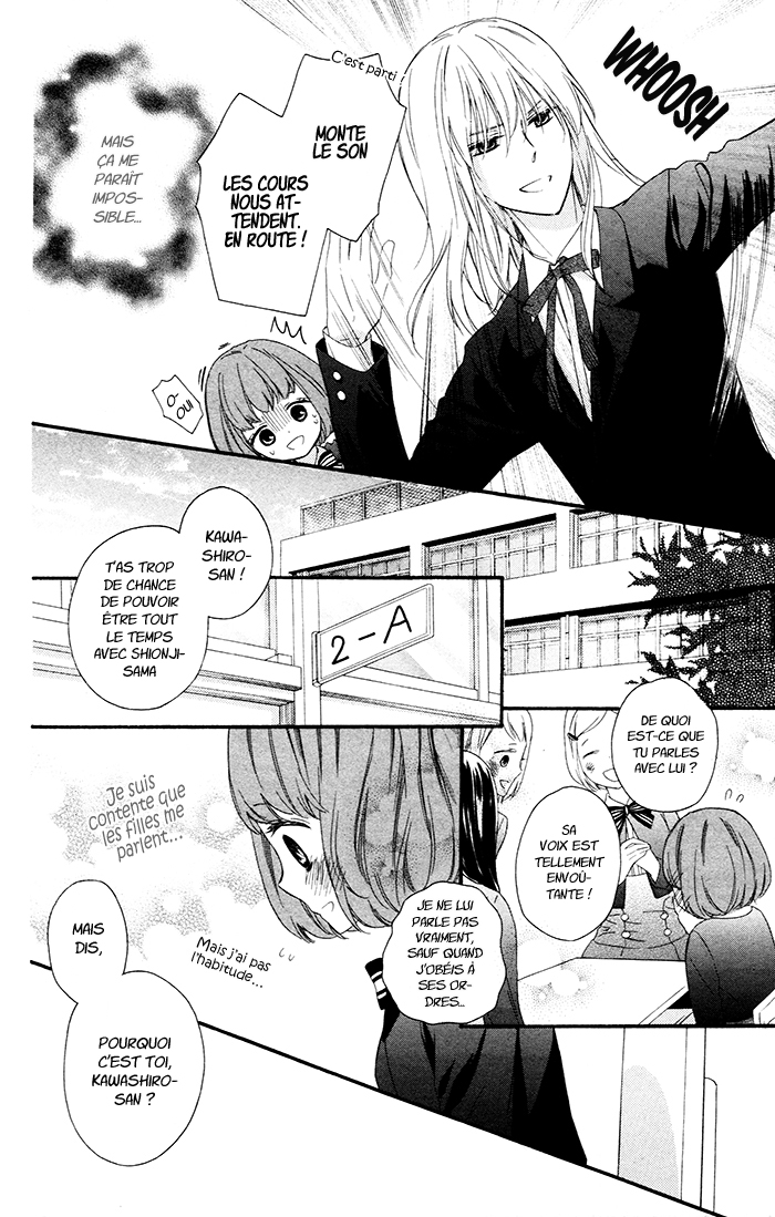 Kedamono Ni Lollipop Vol. 1 Ch. 2 第7页