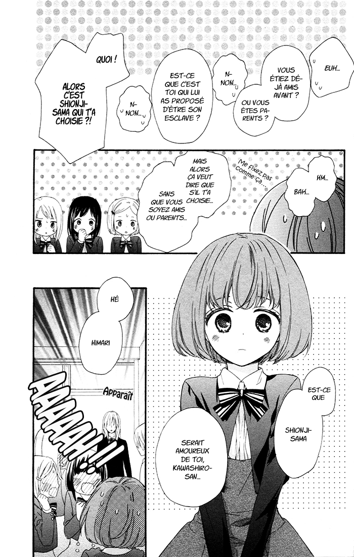 Kedamono Ni Lollipop Vol. 1 Ch. 2 第8页