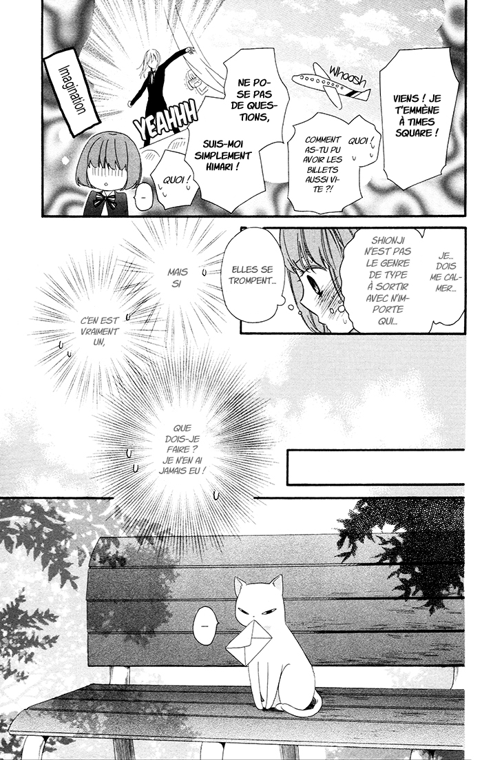 Kedamono Ni Lollipop Vol. 1 Ch. 2 第10页