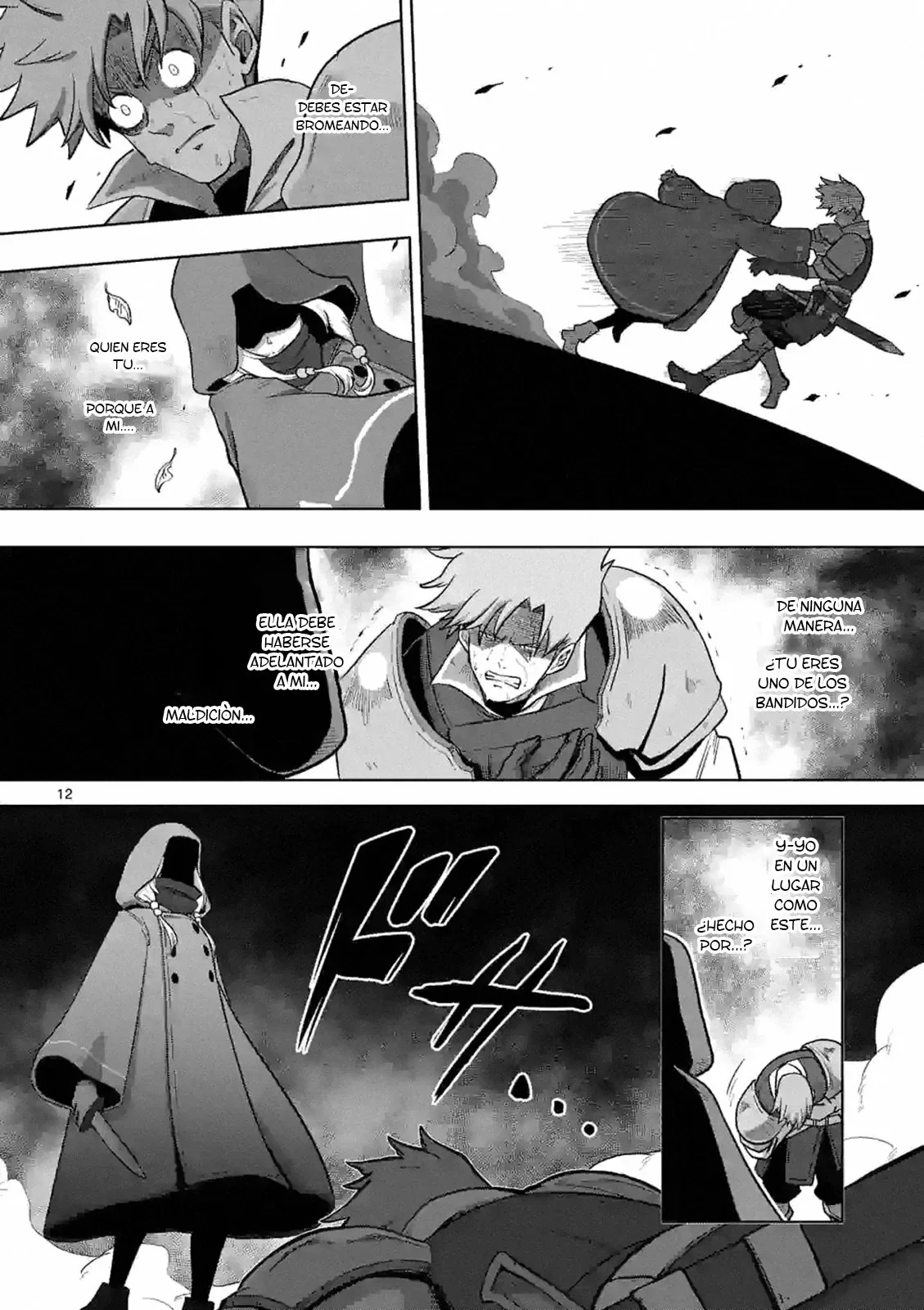 Iken Senki Völundio Prologo 第12页