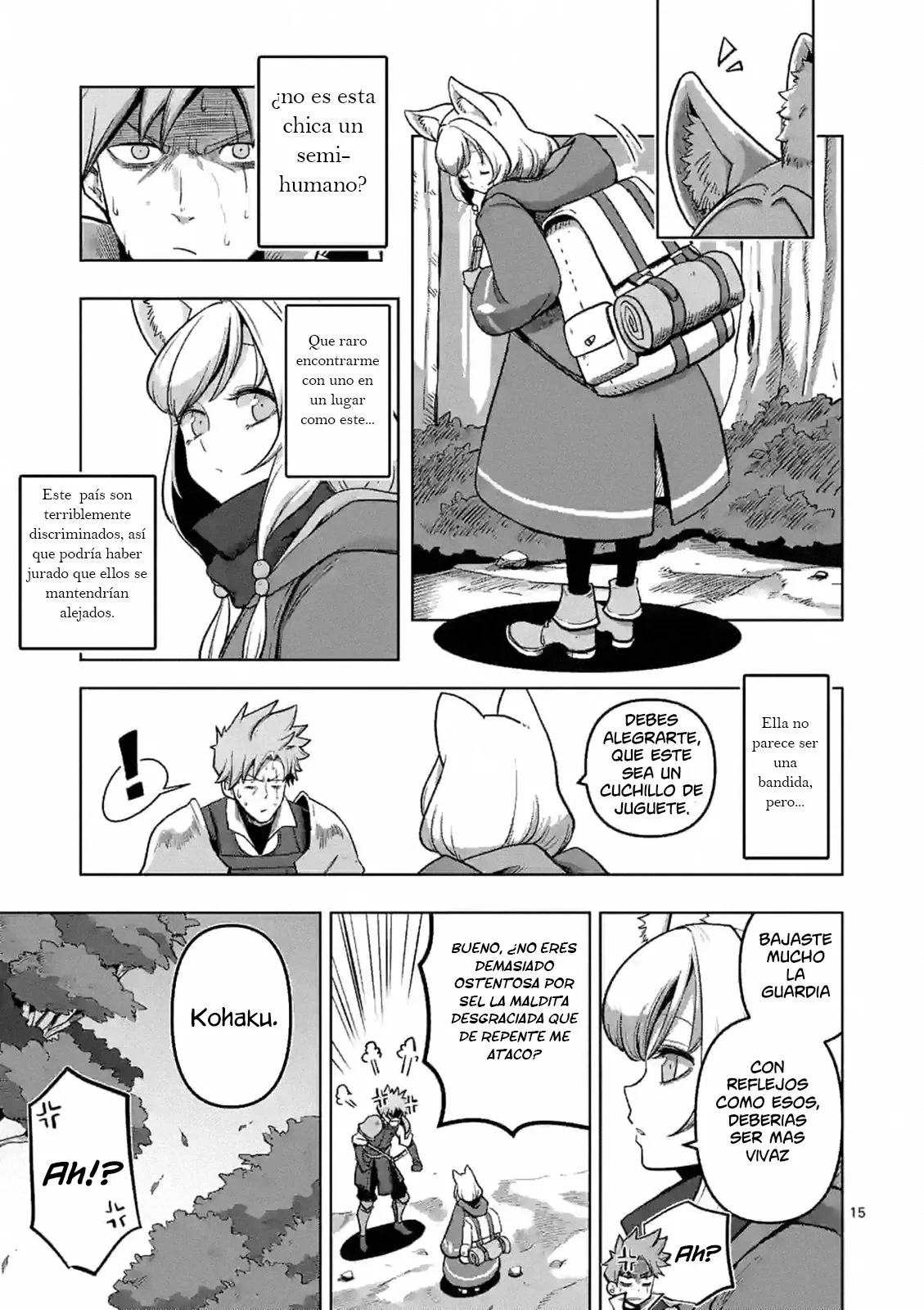 Iken Senki Völundio Prologo 第15页