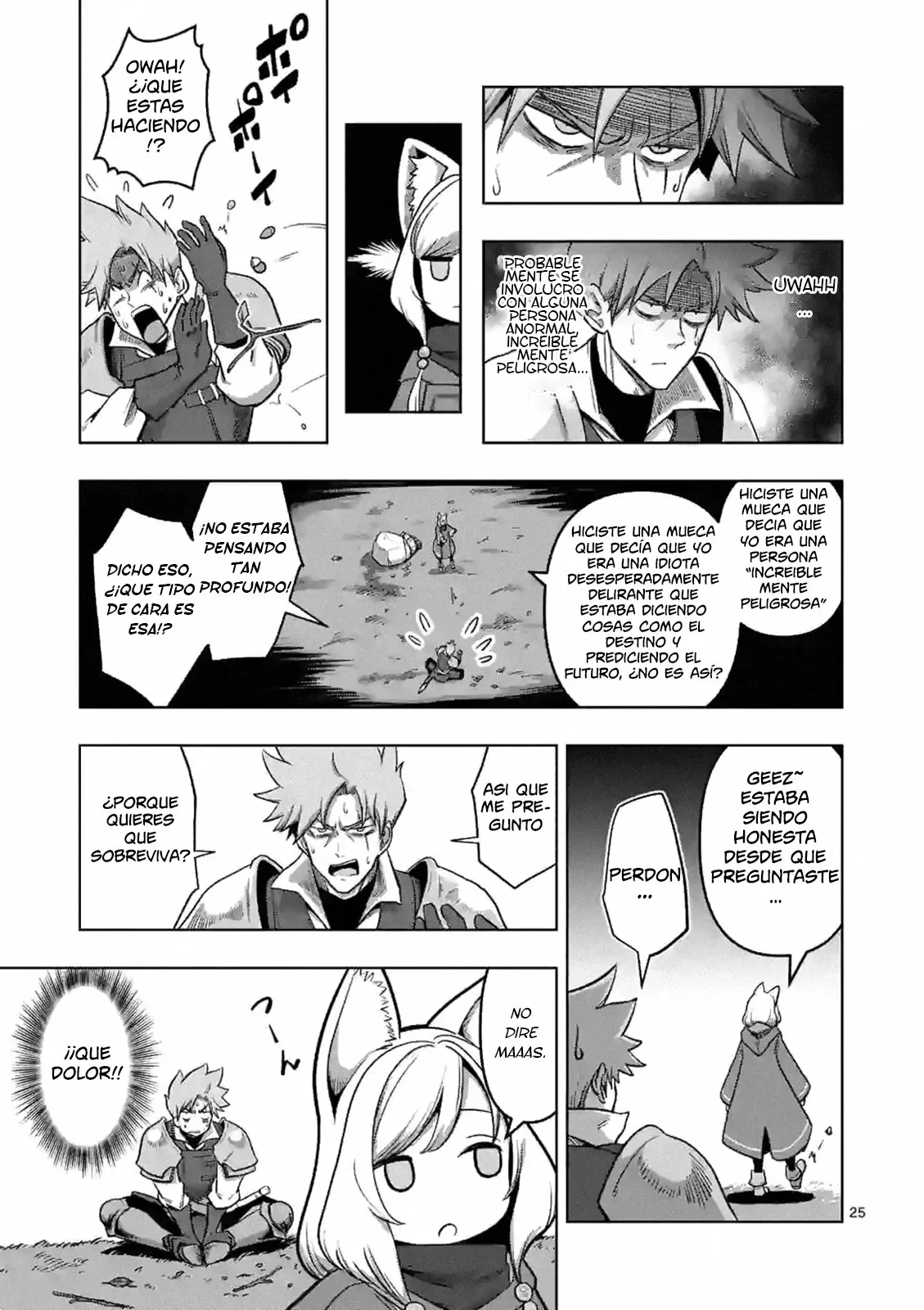 Iken Senki Völundio Prologo 第25页