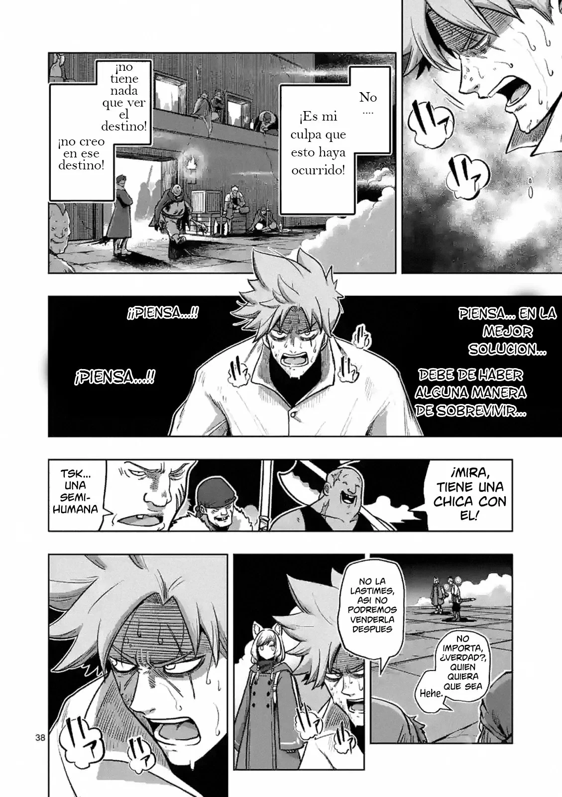 Iken Senki Völundio Prologo 第38页